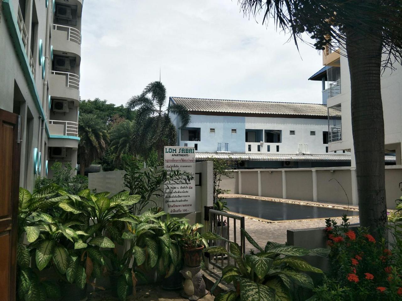 Bangsaen Lomsabai Apartments מראה חיצוני תמונה